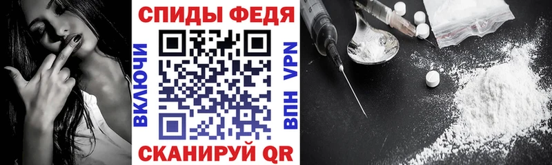 Amphetamine 97%  нарко площадка клад  Костомукша 