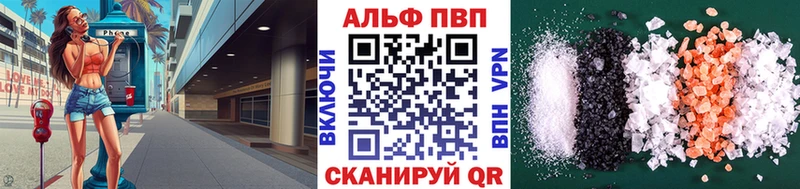 A PVP крисы CK Костомукша