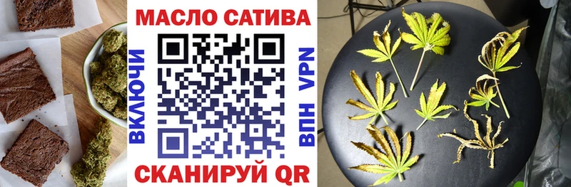 Cannafood марихуана  купить наркоту  Костомукша 
