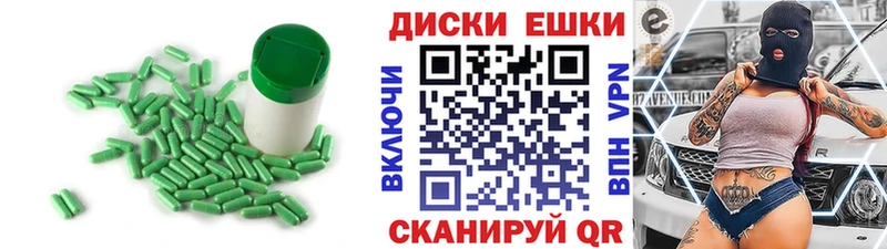 Ecstasy таблы  купить  цена  Костомукша 
