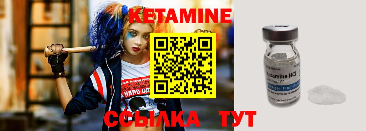 Бошки Шишки Костомукша