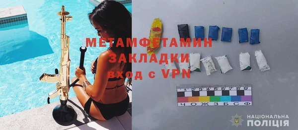 дмт Семилуки
