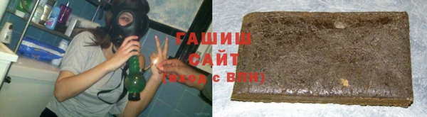 эйфоретик Семикаракорск