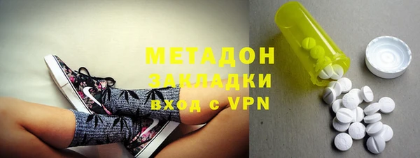 эйфоретик Семикаракорск