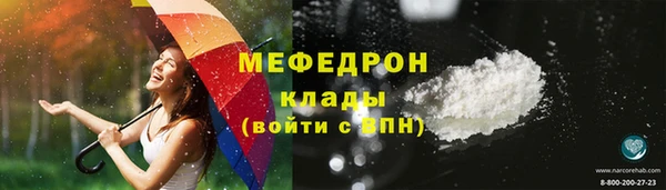2c-b Абинск