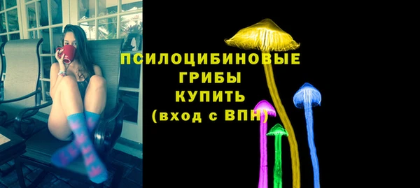 дистиллят марихуана Абаза