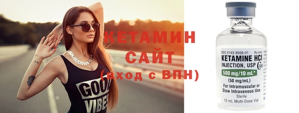 эйфоретик Семикаракорск
