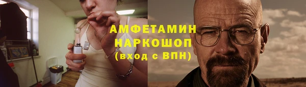 дистиллят марихуана Абаза