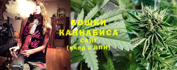 дистиллят марихуана Абаза