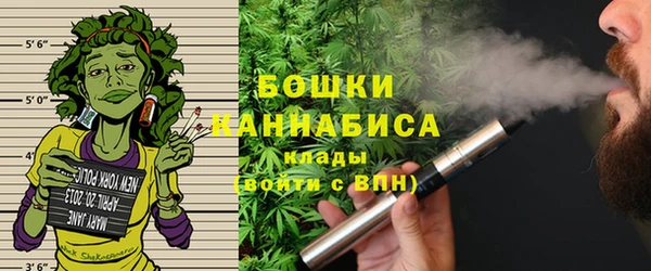 дистиллят марихуана Абаза