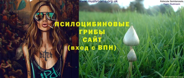 кокаин VHQ Абдулино
