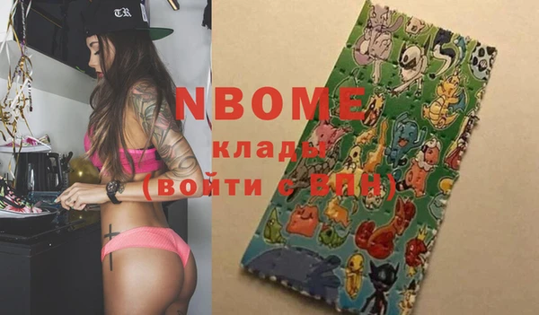 прущая мука Семёнов