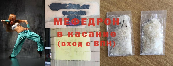 дмт Семилуки
