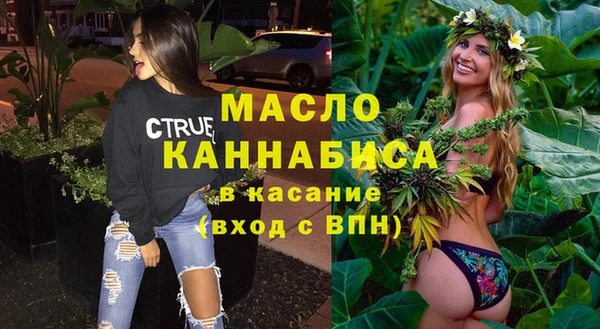 кокаин VHQ Абдулино