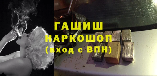 дмт Семилуки