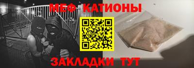 Альфа ПВП Коммунар