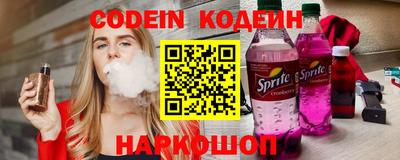 Альфа ПВП Коммунар