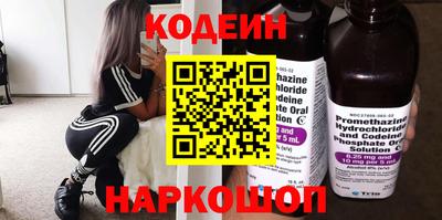скорость mdpv Конаково