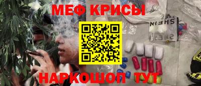 скорость mdpv Конаково
