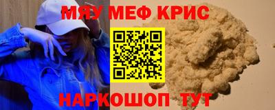 Альфа ПВП Коммунар