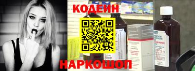 скорость mdpv Конаково