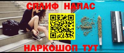 скорость mdpv Конаково