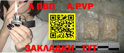 скорость mdpv Конаково