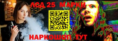 скорость mdpv Конаково
