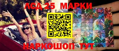 скорость mdpv Конаково