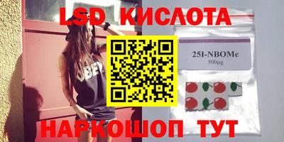 скорость mdpv Конаково
