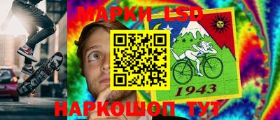Альфа ПВП Коммунар