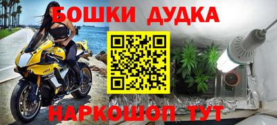 Альфа ПВП Коммунар