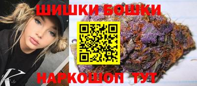 скорость mdpv Конаково