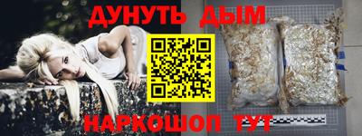 Альфа ПВП Коммунар