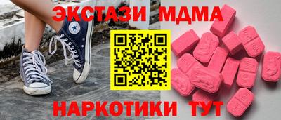 скорость mdpv Конаково