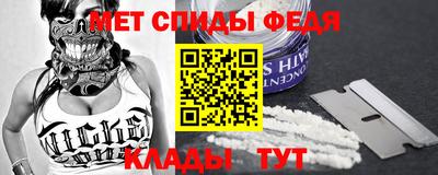 шишки Комсомольск-на-Амуре