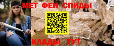 скорость mdpv Конаково