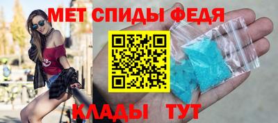 Альфа ПВП Коммунар