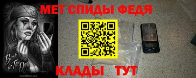 шишки Комсомольск-на-Амуре