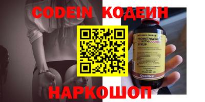 Альфа ПВП Коммунар