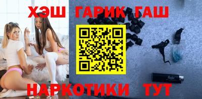 Альфа ПВП Коммунар