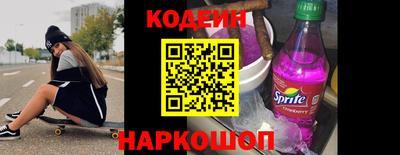 Альфа ПВП Коммунар