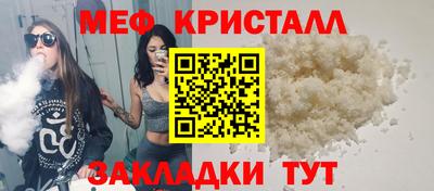 шишки Комсомольск-на-Амуре