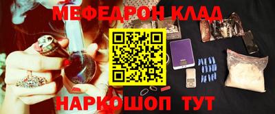 Альфа ПВП Коммунар