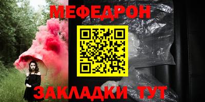 Альфа ПВП Коммунар