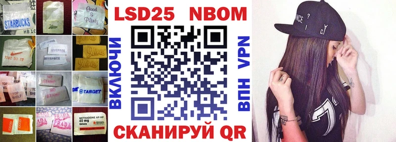 LSD-25 экстази кислота  купить закладку  Костомукша 