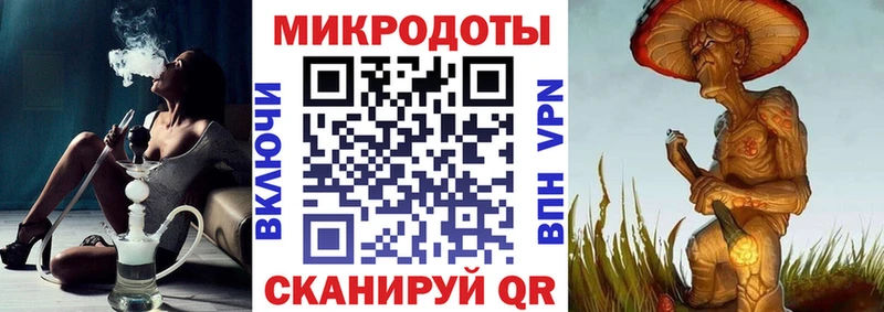 Галлюциногенные грибы мицелий  Костомукша 
